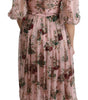 Dolce & Gabbana Pink Bengal Cat Print A-line Maxi Silk  Dress
