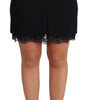 Dolce &amp; Gabbana Elegant High-Waist Lace Mini Skirt