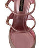 Dolce & Gabbana Pink Glittered Strappy Sandals Mary Jane Shoes