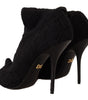 Dolce & Gabbana Black Stretch Socks Knee High Booties Shoes