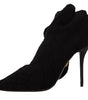 Dolce & Gabbana Black Stretch Socks Knee High Booties Shoes