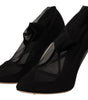 Dolce & Gabbana Black Stretch Tulle Stretch Boots Shoes