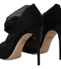Dolce & Gabbana Black Stretch Tulle Stretch Boots Shoes