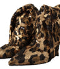 Dolce & Gabbana Gold Leopard Sequins Heels Boots Shoes