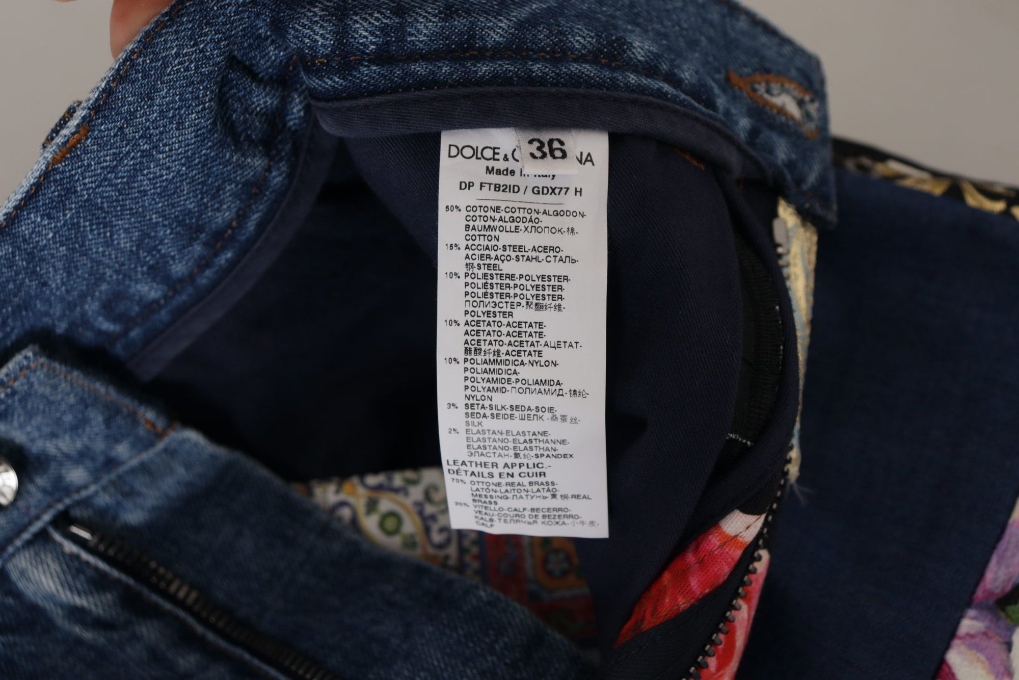 Dolce &amp; Gabbana Patchwork Jacquard Denim Relaxed Jeans