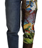 Dolce &amp; Gabbana Patchwork Jacquard Denim Relaxed Jeans