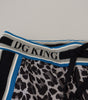 Dolce & Gabbana Multicolor DG King Leopard Print Jogger Pants