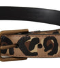 Dolce & Gabbana Brown Leopard Print Vintage Metal Waist Buckle Belt