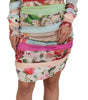 Dolce & Gabbana Multicolor Silk Floral Bodycon Sheath Dress