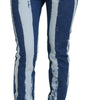 Dolce &amp; Gabbana Sleek Striped Slim Fit Italian Jeans