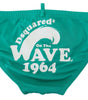 Slip de bain vert chic Dsquared² avec logo blanc
