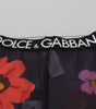 Dolce &amp; Gabbana Elegant Floral Print High Waist Leggings