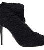 Dolce & Gabbana Elegant Virgin Wool Mid Calf Boots