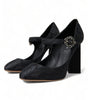 Dolce & Gabbana Black Brocade Mary Janes Heels Pumps Shoes