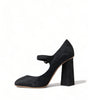 Dolce & Gabbana Black Brocade Mary Janes Heels Pumps Shoes