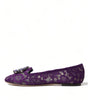 Dolce & Gabbana Purple Vally Taormina Lace Crystals Flats Shoes