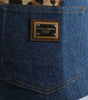 Dolce &amp; Gabbana Vibrant Patchwork Skinny Jeans