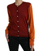 Dolce & Gabbana Multicolor Cardigan Color Block Silk Crewneck Sweater