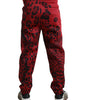 Dolce & Gabbana Red Black Leopard Stretch Jogger Pants