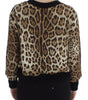 Dolce &amp; Gabbana Elegant Leopard Print Short Sweater Top