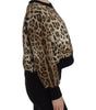 Dolce &amp; Gabbana Elegant Leopard Print Short Sweater Top