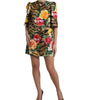 Dolce & Gabbana Multicolor Tiger Floral Print Shift Mini Dress