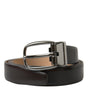 Dolce & Gabbana Dark Brown Leather Silver Metal Buckle Belt