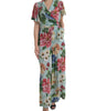 Dolce & Gabbana Blue Floral Wide Leg Wrap Jumpsuit Dress