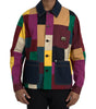 Dolce & Gabbana Multicolor Patchwork Cotton Collared Jacket
