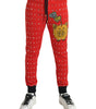 Dolce & Gabbana Red Year Of The Pig Jogger Sweatpants Pants