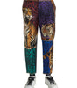 Dolce & Gabbana Multicolor Tiger Leopard Cotton Loose Tapered Pants