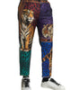 Dolce & Gabbana Multicolor Tiger Leopard Cotton Loose Tapered Pants