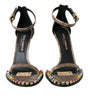 Sandales en cuir exotique marron et cristaux Dolce &amp; Gabbana