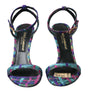 Dolce & Gabbana Multicolor Jacquard Crystals Sandals Shoes