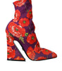 Dolce & Gabbana Purple Floral Jersey Stretch Boots Shoes