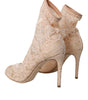 Dolce & Gabbana Beige Stretch Taormina Lace Boots Shoes