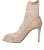 Dolce & Gabbana Beige Stretch Taormina Lace Boots Shoes