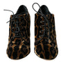 Dolce & Gabbana Brown Leopard Hair Lace Up Booties Shoes