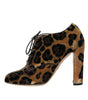 Dolce & Gabbana Brown Leopard Hair Lace Up Booties Shoes