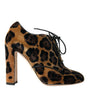Dolce & Gabbana Brown Leopard Hair Lace Up Booties Shoes