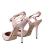 Dolce & Gabbana Pink Leather Ankle Strap Heels Pumps Shoes