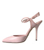 Dolce & Gabbana Pink Leather Ankle Strap Heels Pumps Shoes