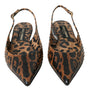 Dolce & Gabbana Brown Leopard Exotic Skin Slingback Shoes