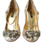 Escarpins Mary Jane Dolce & Gabbana en jacquard doré et cristal
