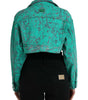 Dolce & Gabbana Green Cotton Tie Dye Cropped Cropped Denim Jacket