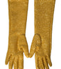 Dolce & Gabbana Gold Lurex Fantasia Mid Arm Length Gloves