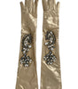 Dolce & Gabbana Beige Satin Crystal Elbow Length Gloves
