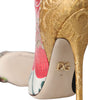 Dolce & Gabbana Multicolor Patchwork Print Heeled Boots Shoes