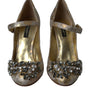 Escarpins Mary Jane Dolce & Gabbana en jacquard doré et cristal