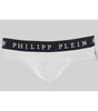 Boxer Philipp Plein en coton blanc pour homme